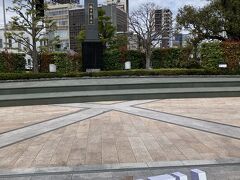 テレビで見たやつー。