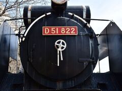 D51
松任ふるさと館と松任駅の間の広場で展示されていた蒸気機関車D51。