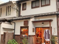 　日本一の生産量を誇る奈良製の靴下のセレクトショップ「糸季」。

