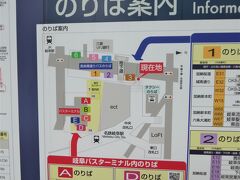 6月15日、ホテルリソル岐阜の朝食は素晴らしかったです。
岐阜編で紹介しますね・・・

岐阜バスは始発が名鉄岐阜駅です。
ホテルからは５～６分です。　　郡上八幡行はD乗り場