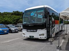 シャトルバスは琉球バス。1207