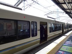 「ＪＲ大阪環状線」に乗ってやってきたのは、大阪城公園駅。