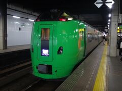 稚内から宗谷本線を完乗して札幌まで戻って来た。