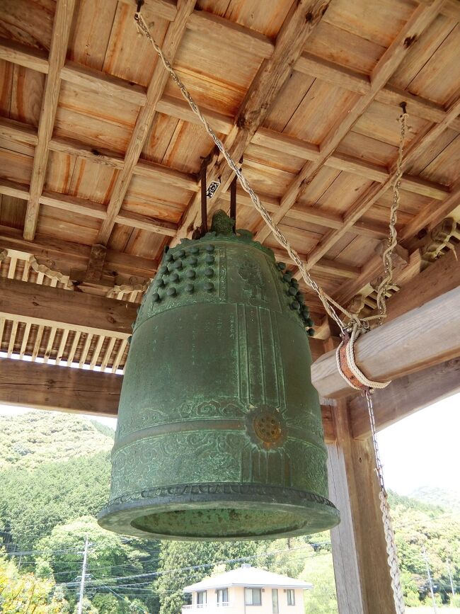 山口歴史探訪 西国一の守護大名大内氏の足跡を訪ねて 1 西の京 山口歴史探訪 西国一の守護大名大内氏の足跡を訪ねて 1 西の京