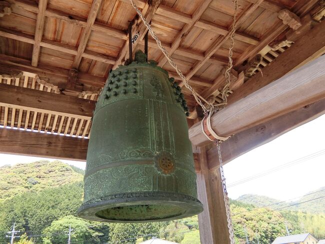 山口歴史探訪 西国一の守護大名大内氏の足跡を訪ねて 1 西の京 山口歴史探訪 西国一の守護大名大内氏の足跡を訪ねて 1 西の京