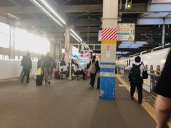 広島駅 (JR)