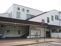 塩尻駅