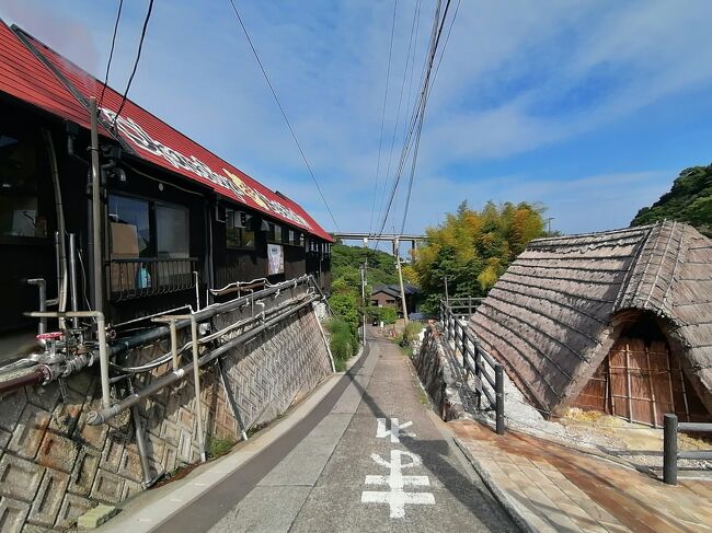 一文字湯平釜 一文字湯平釜