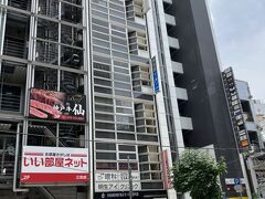 到着。三ノ宮のりそな銀行の前あたり。すごく近かった。