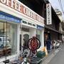 2023年春の京都⑭ 京都で喫茶店といえば、なんとなく "イノダコーヒー 本店"。この辺りには、おもしろそうなお店・おいしそうなお店が多数！