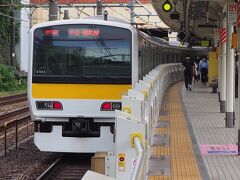 御茶ノ水からは、総武緩行線に乗り換えて、市ヶ谷へ。。