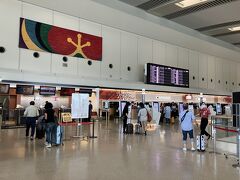 朝早いからガラガラの那覇空港