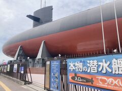 てつのくじら館も無料だったので立ち寄った。