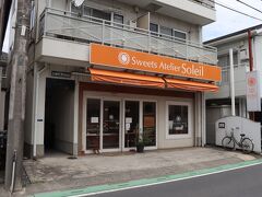 No.133-朝霞05

ソレイユ
朝霞市脚折町1-12-3

http://www.sa-soleil.jp/

食べログ 3.17（独自アルゴリズム適用前3.81）
グーグル 4.3