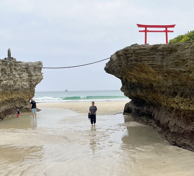 伊豆下田 2泊3日（1泊目）』下田(静岡県)の旅行記・ブログ by