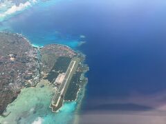 伊良部と一体の下地島
元訓練用空港だった下地空港