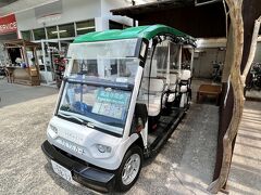 水曜日を除き毎日運行ですが、雨除け等がないため、悪天候の場合は運行中止です。1日12～14便程度。運賃は龍源寺間歩まで片道500円、定員は最大6人。
予約はできないので、日陰で13:30の便を待ちました。
さあ、龍源寺間歩へ向かいましょう。
ここまでお読みいただきましてありがとうございました。