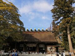 元伊勢籠神社