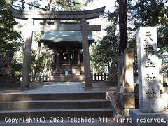 天橋立神社

大天橋の南側、通路の西側にある八大龍王を祀る神社です。


天橋立神社：https://www.amanohashidate.jp/spot/%E5%A4%A9%E6%A9%8B%E7%AB%8B%E7%A5%9E%E7%A4%BE%EF%BC%88%E6%A9%8B%E7%AB%8B%E6%98%8E%E7%A5%9E%EF%BC%89/
八大龍王：https://ja.wikipedia.org/wiki/%E5%85%AB%E5%A4%A7%E7%AB%9C%E7%8E%8B