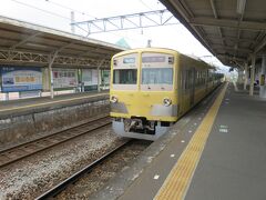 伊豆箱根鉄道で韮山まで