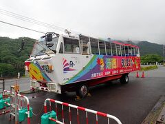 道の駅 湯西川