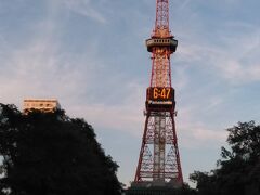 夕方の大通公園