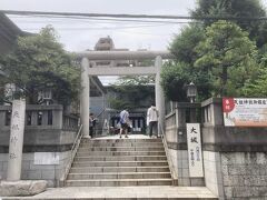 大塚に来たから、駅近くの天祖神社へ