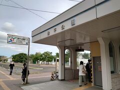 札幌市営地下鉄 東豊線
