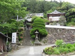 極楽寺は真木大堂からほど近い所にある浄土真宗のお寺です。