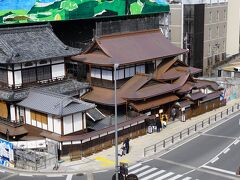 道後温泉本館