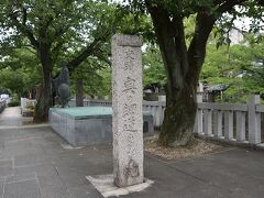 続いて、松尾芭蕉が元禄２年(1689)３月に江戸深川を出発し、後に「奥の細道」として執筆した俳諧紀行の結びの地へ。
http://www.basho-ogaki.jp/hosomiti/about/
