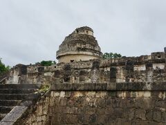 カラコル（天文台）