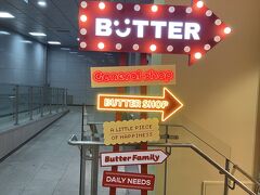 偶然見つけた雑貨屋さんのBUTTERへ！