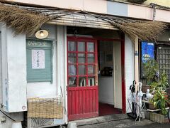 雨が上がったので、かき氷専門店『ひみつ堂』へ。