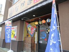 宿近くに戻ってきました。宿の裏にあるお寿司屋さん「なかむら」に行こうとしたが、どういうわけか営業しておらず・・
仕方なく違うお店に。なか善というお店に入ってみます。