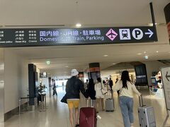 4月に続き、今回も韓国入国日に推しがアメリカから帰国して同じ日に仁川空港にいるというミラクルからはじまった韓国旅。
あっという間だったけど、大満足の3日間でした！