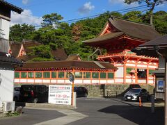 日御碕神社に到着！　稲佐の浜からレンタカーで20分ちょっとでした。
ここに車を停めることができます。（駐車場は無料です）