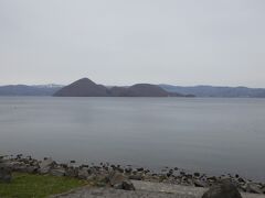 洞爺湖・中島