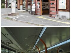 まずは小田代原と戦場ヶ原をハイキング
マイカー規制区間があるため車を赤沼自然情報センター前の駐車場に停め、低公害バスを利用して移動します。

