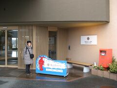 亀の井ホテルに宿泊しました。近鉄鳥羽駅までホテルの送迎バスで５分ぐらいです。