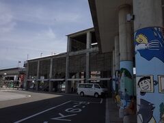 土佐くろしお鉄道終点の奈半利駅。
ここから村営バスで、北川村モネの庭へ行きます。