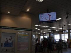 　隣のＪＲ幕張本郷駅へ移動します。