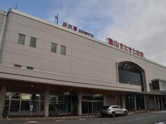 　6月17日に続いて富山空港から出発です。
　今月は、6月11日からの台湾旅行も含め、3度目の利用となります。
　今回も、4月のANAの国内線タイムセールで購入した格安航空券で、富山羽田往復14,740円でした。