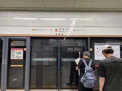 北村散策後、安国駅から地下鉄でソウルに向かいました。