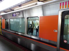 西九条駅で「ゆめ咲線」に乗り換えです。

もうすぐだー！。