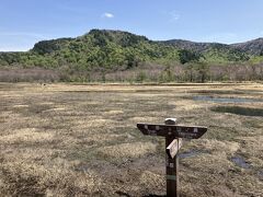 牛首の分岐点