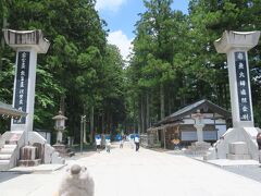 高野山奥の院