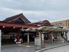 太宰府駅