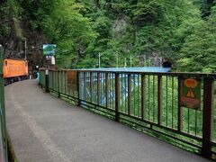 黒薙温泉の最寄り駅、黒薙駅。
黒薙温泉には、宇奈月温泉の源泉があるんだって。