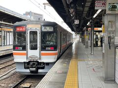 名古屋駅で近鉄鳥羽行に乗り換えます。